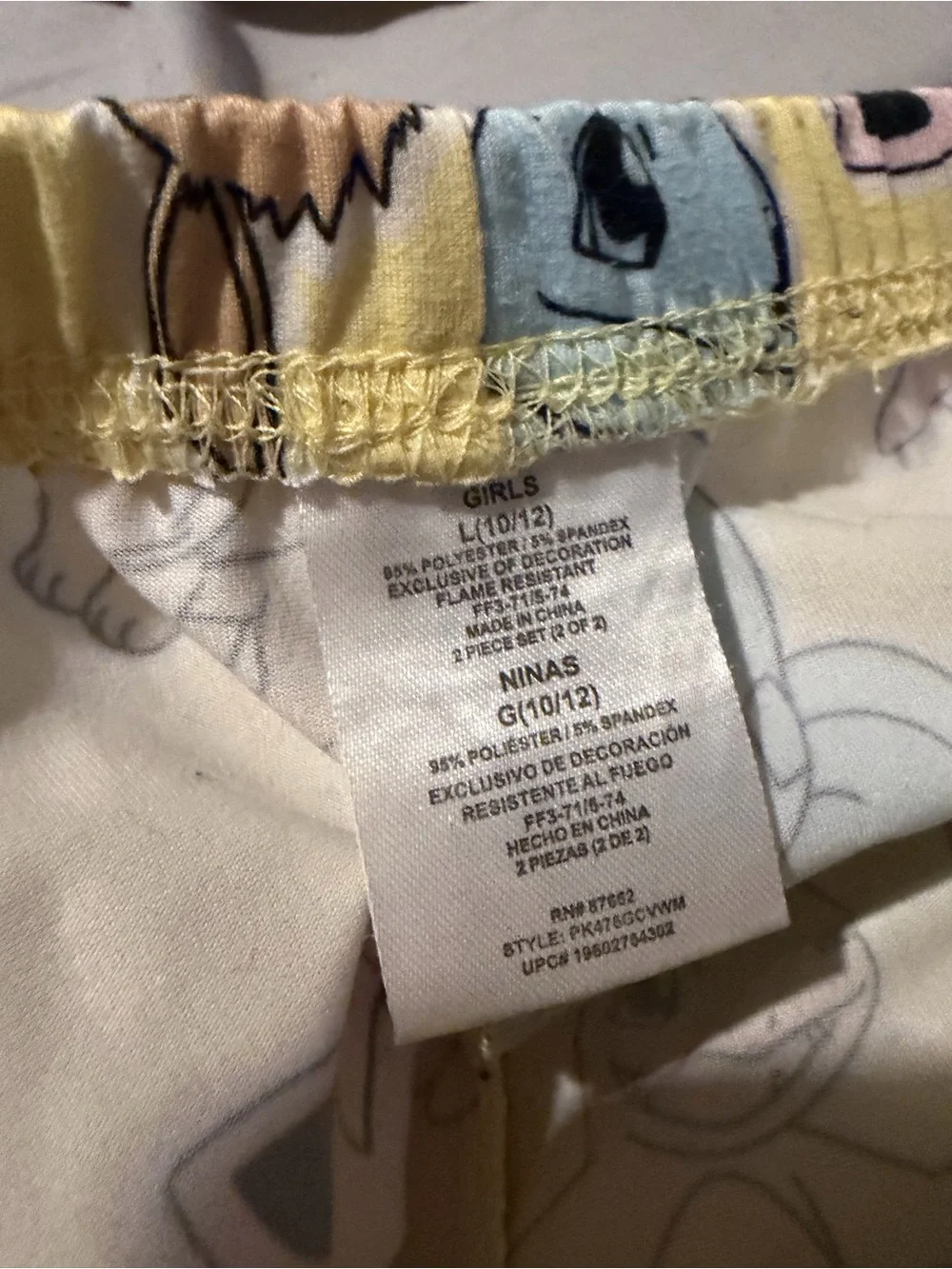 Pokemon Yellow Girls Pajama Set